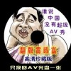 49ͼȫ°汾۰̨l̳